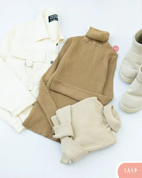 بافت یقه اسکی فینگری 1816