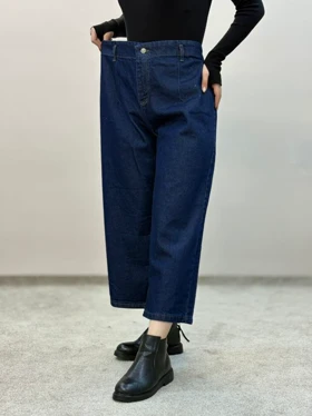 شلوار جین واید سایز بزرگ خامشور6292