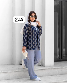 ست شومیز شلوار مدل همتا کد 2882