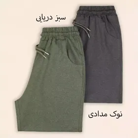 شلوار مردانه 19429