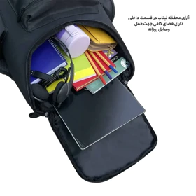 کوله پشتی اسپرت آیمکس