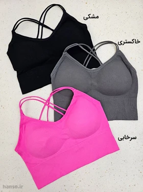 نیم‌تنه کاپ‌دار کبریتی