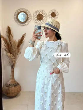 بیلر ماهور