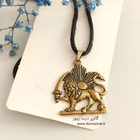 گردنبند پسرانه شیر و شمشیر