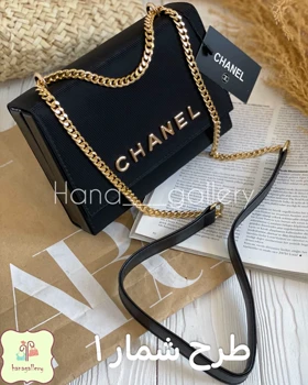 کیف میتاز