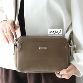 کیف زنانه دوشی مدل ژیلا (گردویی)