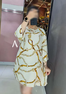 تونیک هاوایی