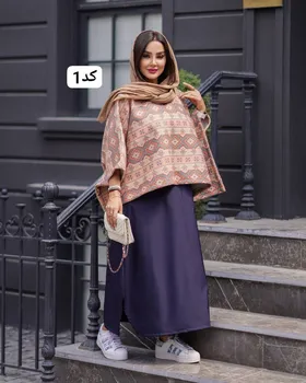 شنل سارافن کد 2121