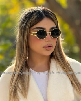 عینک فریم فلزی