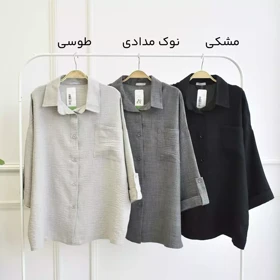 تونیک 1002766