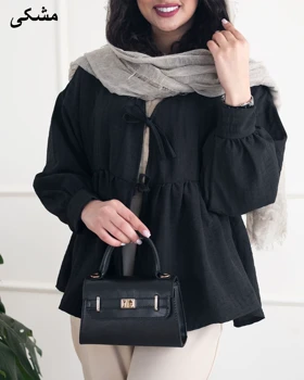 شومیز عروسکی هایلی