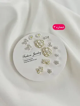 پک گوشواره مینیمال