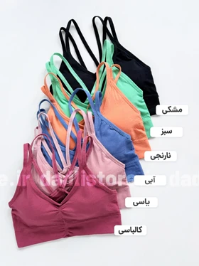 نیم‌تنه کاپ‌دار ورزشی کبریتی بند دوبل ضربردی