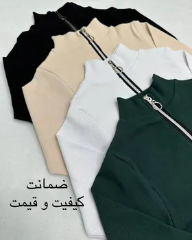 بادی گلدوزی میموسا