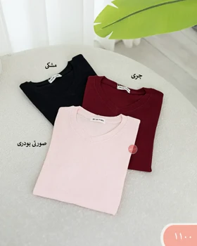 تیشرت یقه هفت قواره دار 1100