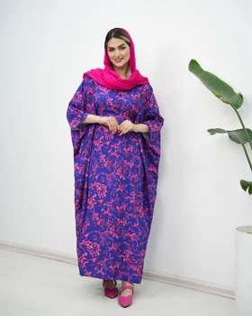 پیراهن پانچ