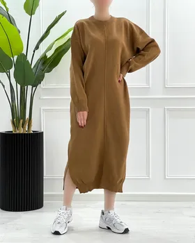 بغل چاک بافت