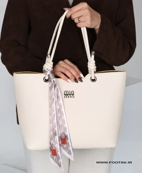 کیف زنانه دوشی چرم miu miu AM 188 (کرم)