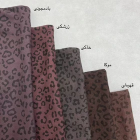 تاپ زنانه حلقه‌ای پلنگی بقل چاک 0025128103203
