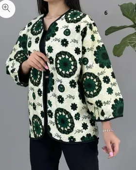 کت گلیمی گیلدخت