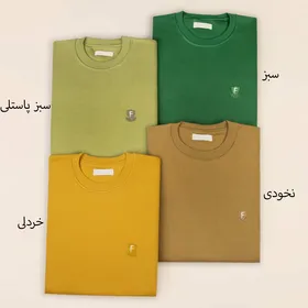 پلیور مردانه فرانکی