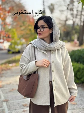 پالتو فوتر میلان