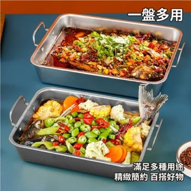 تابه سرو دسته دار مستطیل سیلور