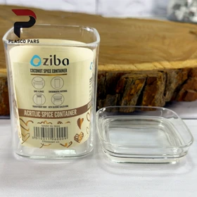 جا ادویه کوکونات زیبا