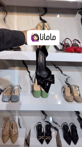 کفش پاپیونی