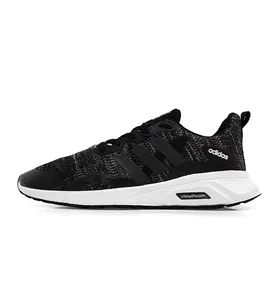 کفش ورزشی مردانه Adidas