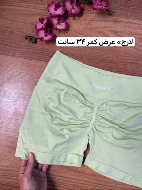 شورتک سیملس رنگی 2628 (سبز)