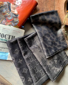 شال دو رویه