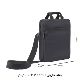 کیف رودوشی گوگانا مدل GOOG-300303