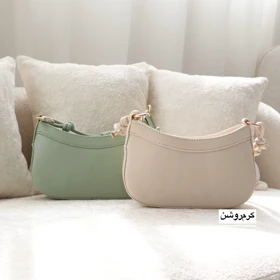 کیف زنانه دوشی مدل ایوان (کرم روشن)