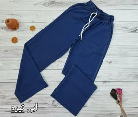 شلوار نیم بگ جین کاغذی کد 10111