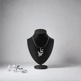 پلاک اسم کمیل و زنجیر