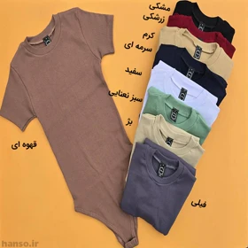 بادی آستین کوتاه کبریتی