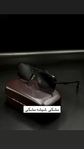 عینک LV فلزی