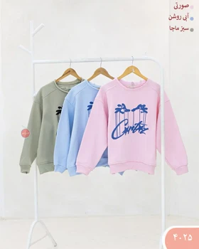 دورس ستاره 4025