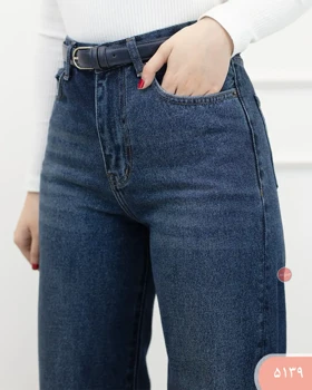 شلوار جین بگ رویال 5139