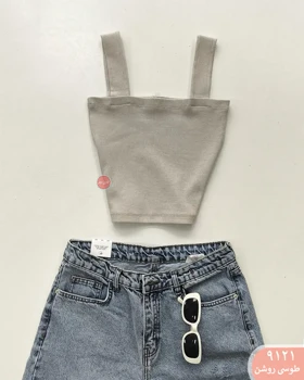 کراپ تاپ بندی 9121