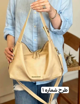 کیف چرم شل سانا