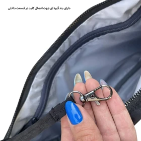 کیف رودوشی آیمکس