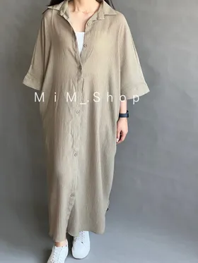 کفتان کریشه