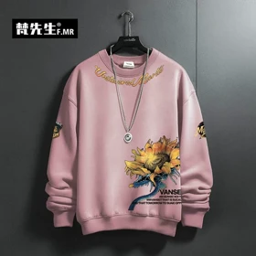 دورس سه نخ داخل کرک لش