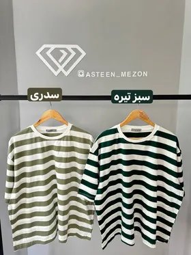 تیشرت لش استاندارد(NeW)