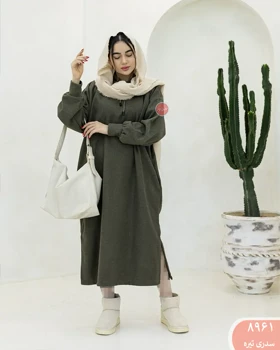 کفتان کلاه دار 8961