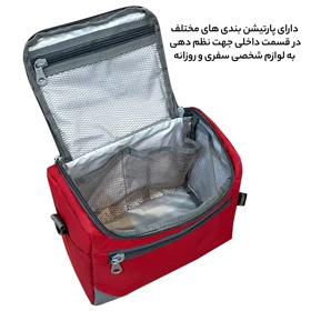 کیف لوازم شخصی فوروارد