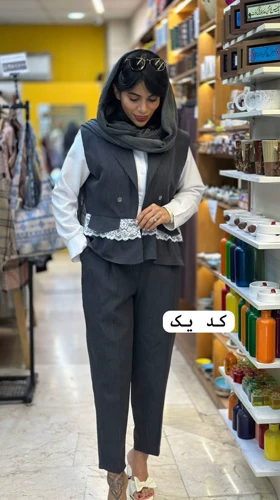 ست نازدونه