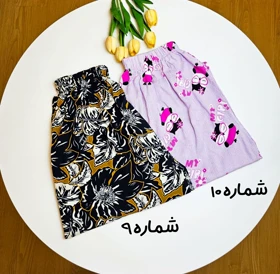 شلوار دامنی کد 840